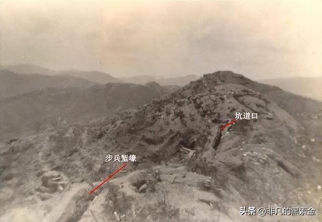 牺牲前刻下霸气标语永远不要惹中国人冰球突破游戏上甘岭上的志愿军五壮士(图3)