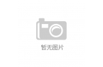 OP Camera冰球突破豪华版T
